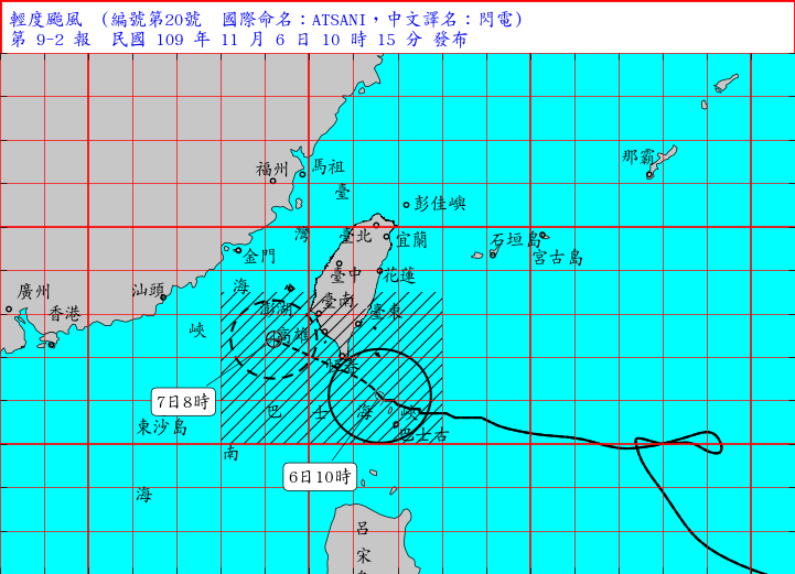 圖 閃電颱風 海上陸上颱風警報 第9-2報