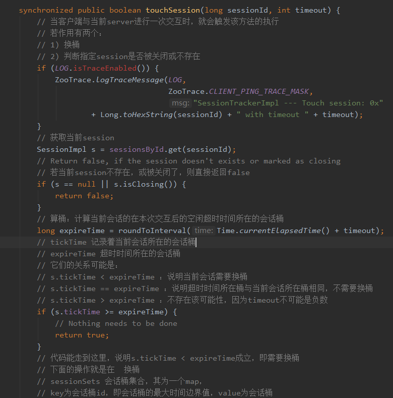 image-20201106144755904