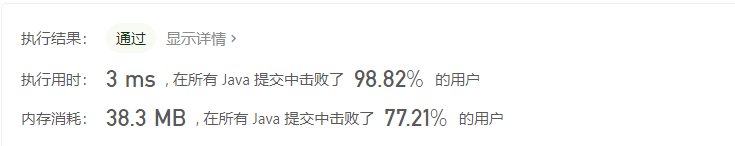 image-20201107092450178