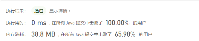 image-20201107110449468