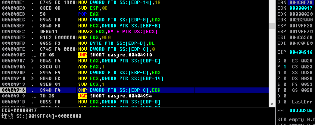 image-20201108235044749