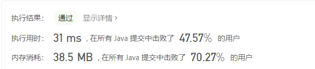 image-20201108161450505