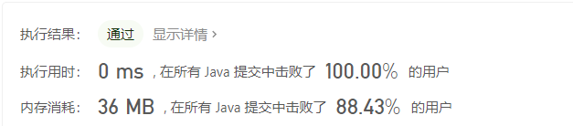 image-20201108171942801