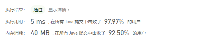 image-20201109232230123