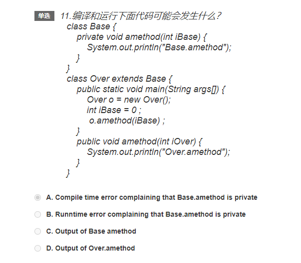 image-20201108225910956