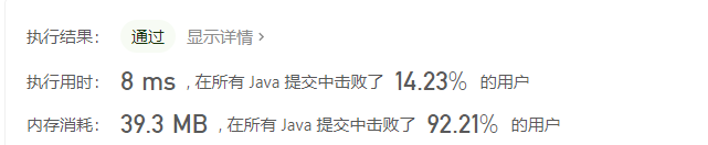 image-20201109094726557