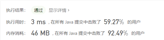 image-20201109172913174