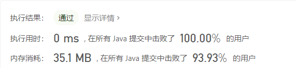 image-20201109171601885