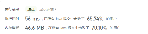 image-20201109170057618