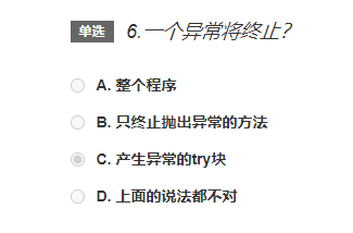 image-20201108225812506