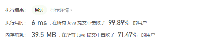 image-20201109100607400