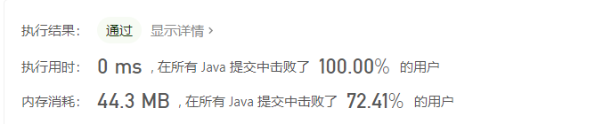 image-20201109185153685