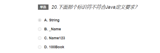 image-20201109090809031