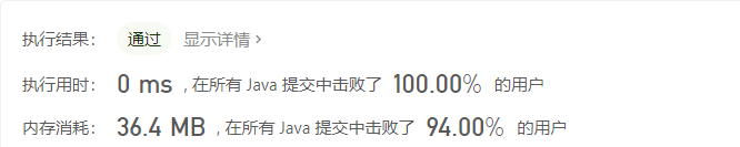 image-20201109105931599