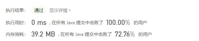 image-20201110094957588