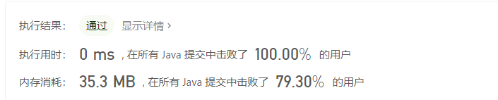 image-20201110131438132