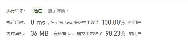 image-20201110215321988