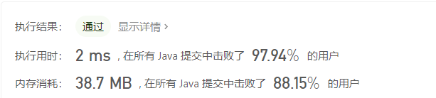 image-20201110101014460