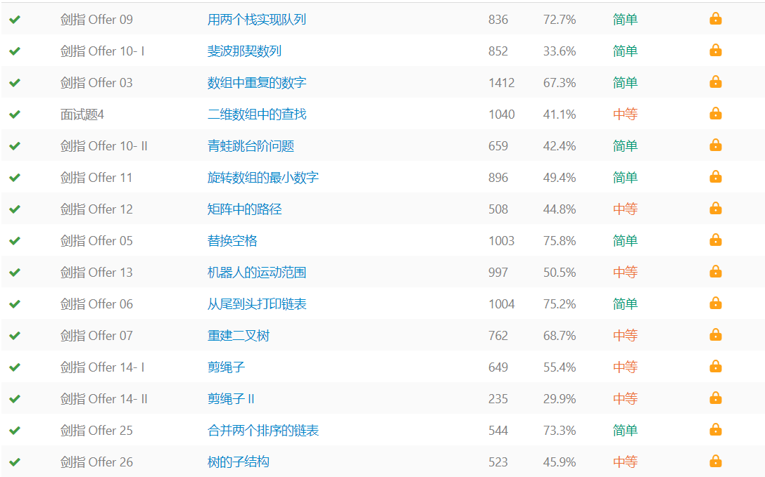 image-20201110155014123