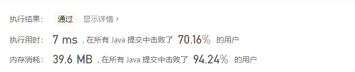 image-20201110234547487