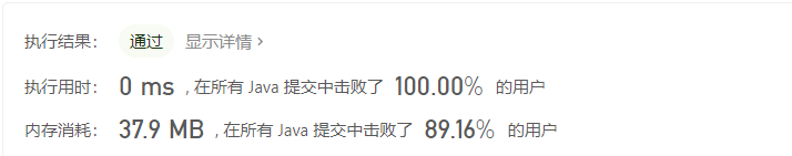 image-20201110232948838