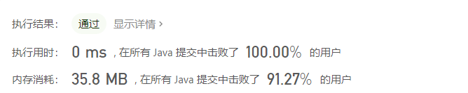 image-20201110195644646