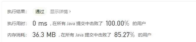 image-20201110083725196