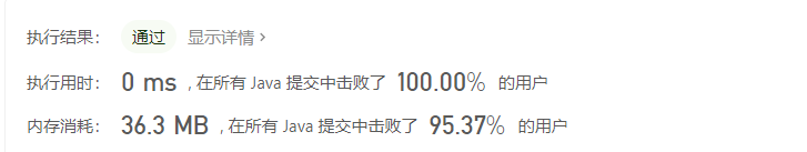 image-20201110201927625