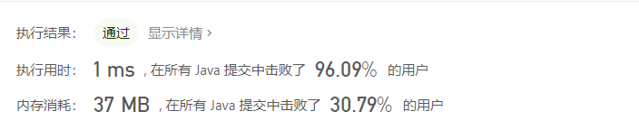 image-20201110221127463