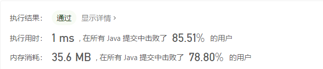 image-20201110093724264