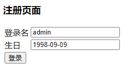 image-20201111142649294