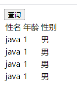 image-20201112172905491