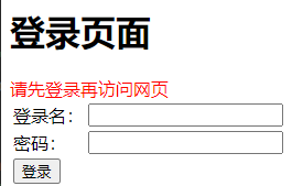 image-20201112102145125