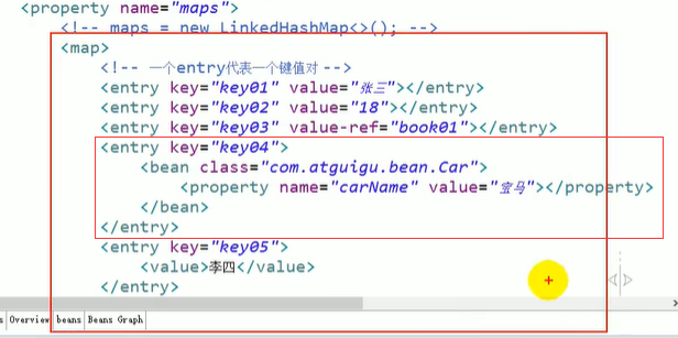 image-20201113115607569