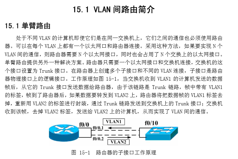 image-20201010155254246