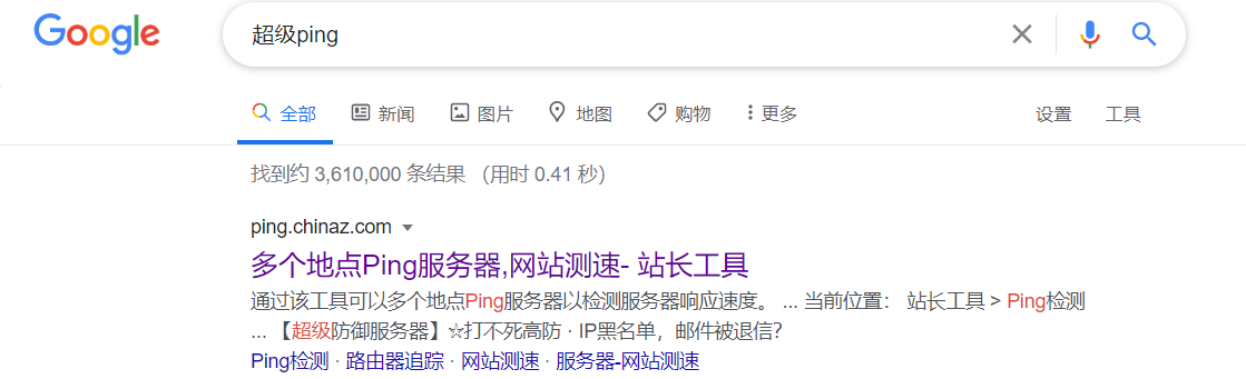 image-20201008085732081