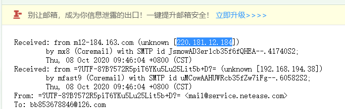 image-20201008095233892