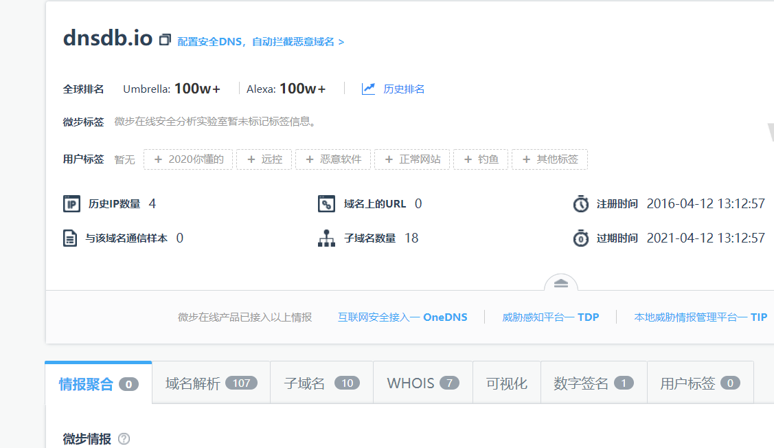 image-20201008201918695