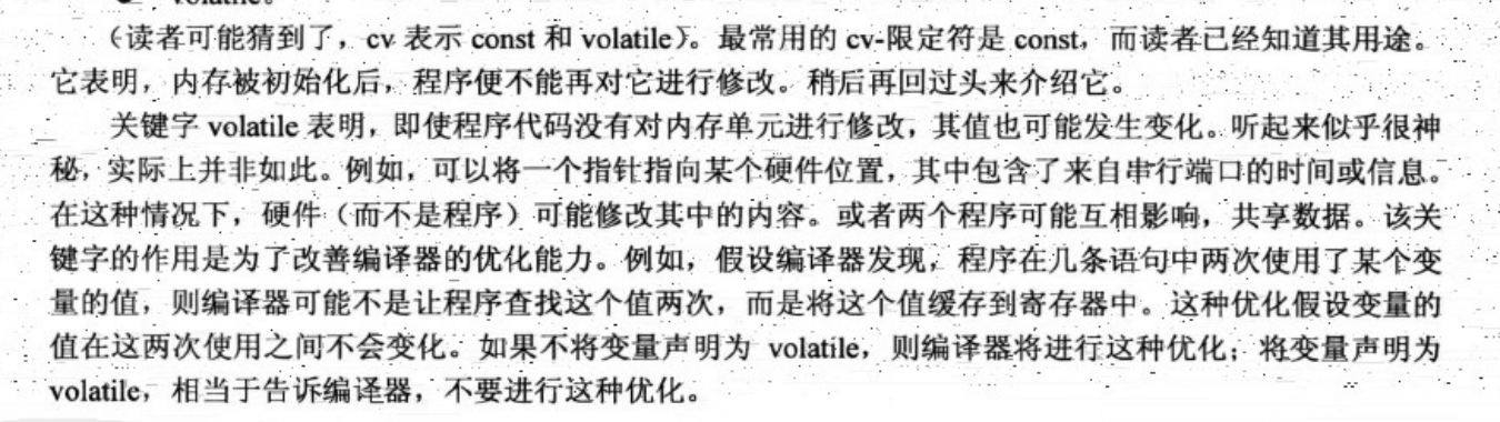 image-20201117102104340