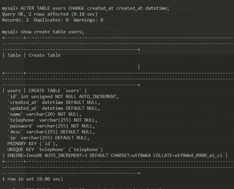 操作mysql