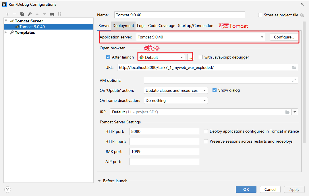 image-20201119151516787