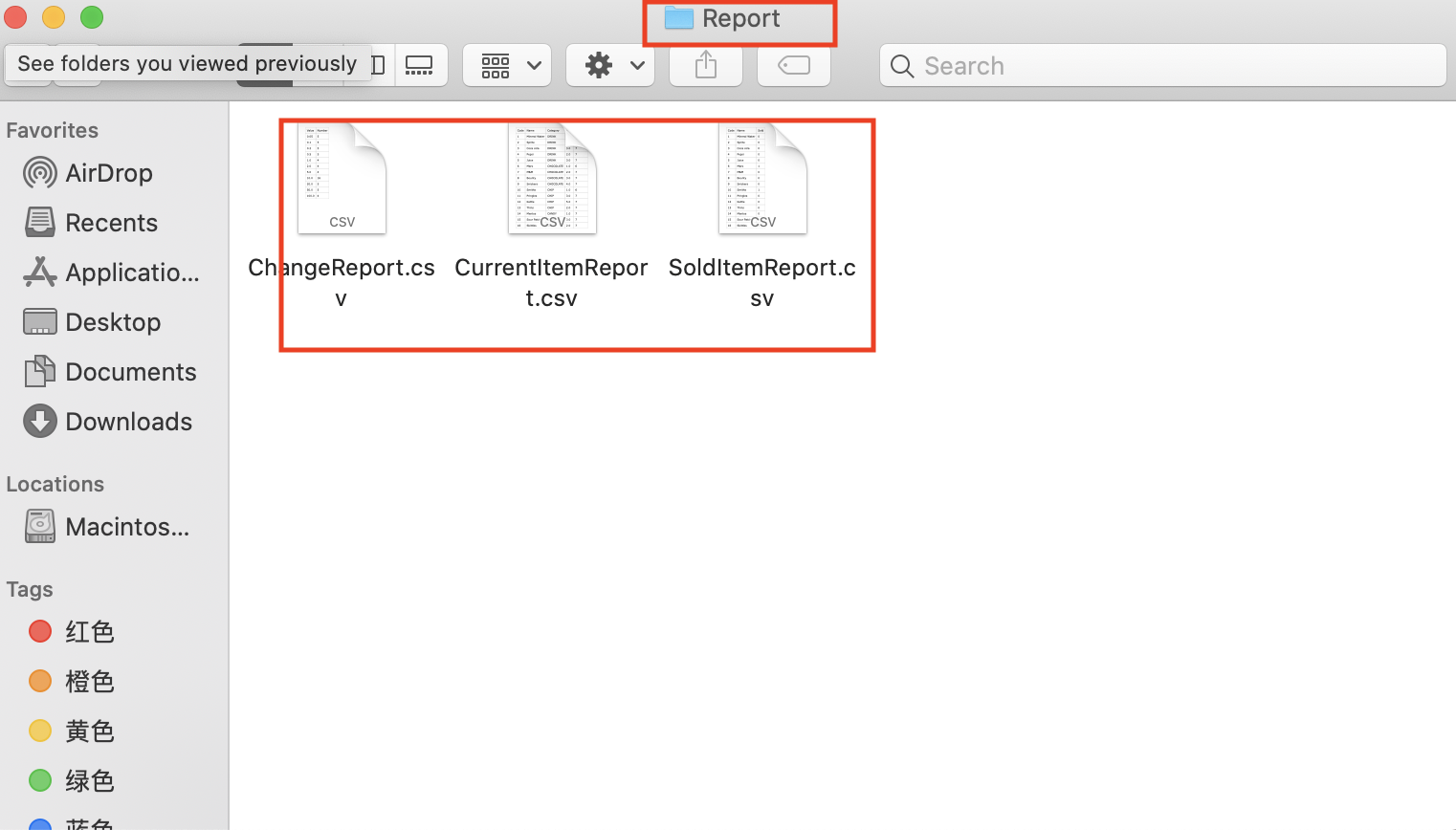 Screen Shot 2020-11-20 at 2.34.53 PM.png
