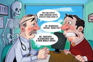 最后的警钟|你的面罩不是病毒而是杀手