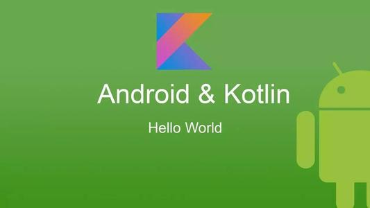 准备开始学习Android新语言：Kotlin