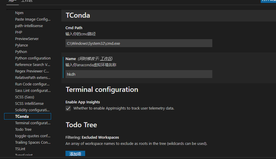 anaconda-terminal-visual-studio-marketplace