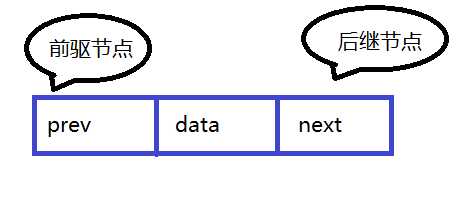 image-20201124173603067