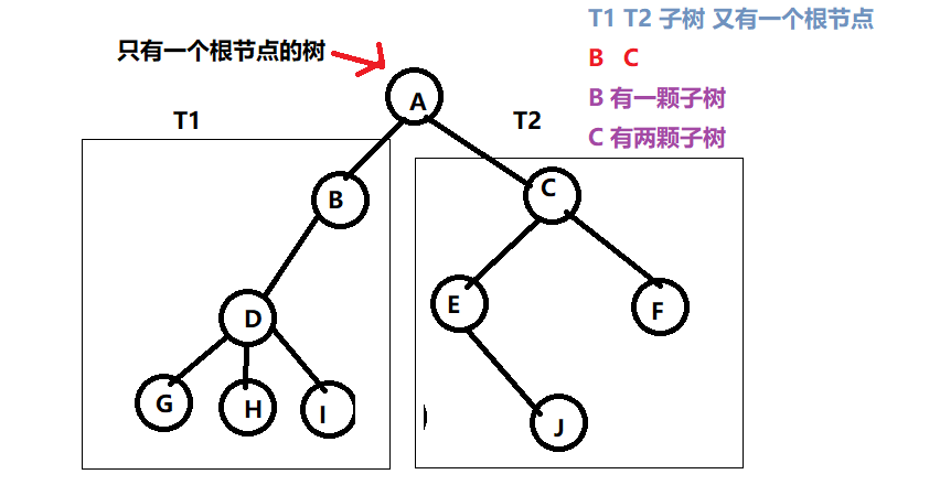 image-20201126153618777