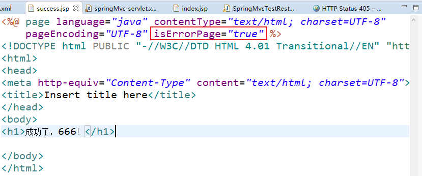 image-20201126120539377
