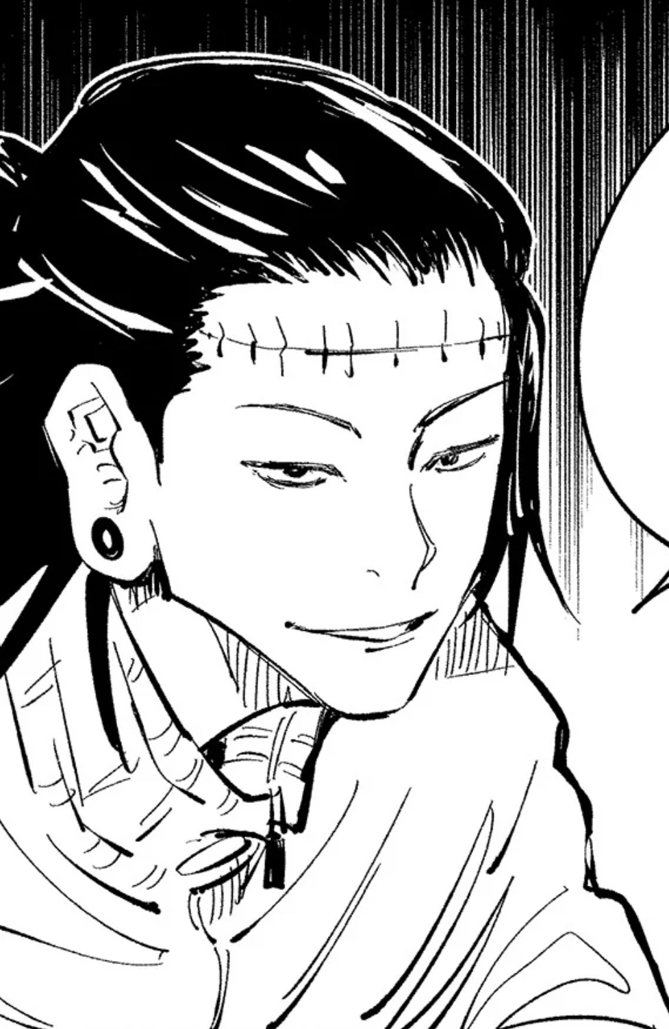 主题咒xswl隔壁吹夏油杰好看的上图没有一张是他睁