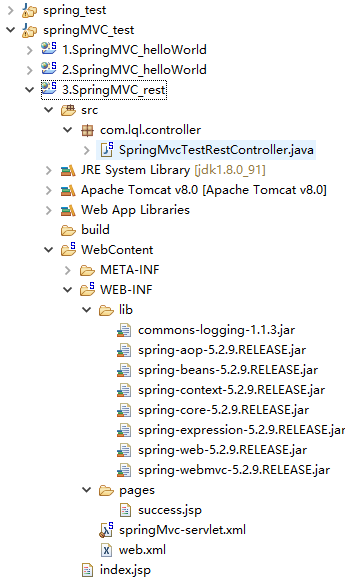 image-20201127101303126